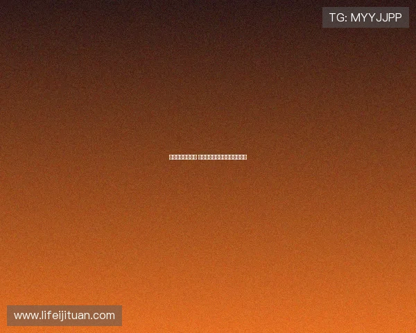 李霄鹏赴足协开会 朱慧谦代为出席明日赛前发布会