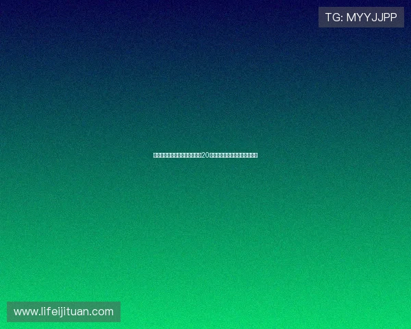 罗马诺:国米仍有意里奥斯但恰20和阿斯拉尼留队将影响转会计划