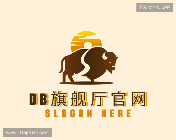 关于db旗舰厅官网